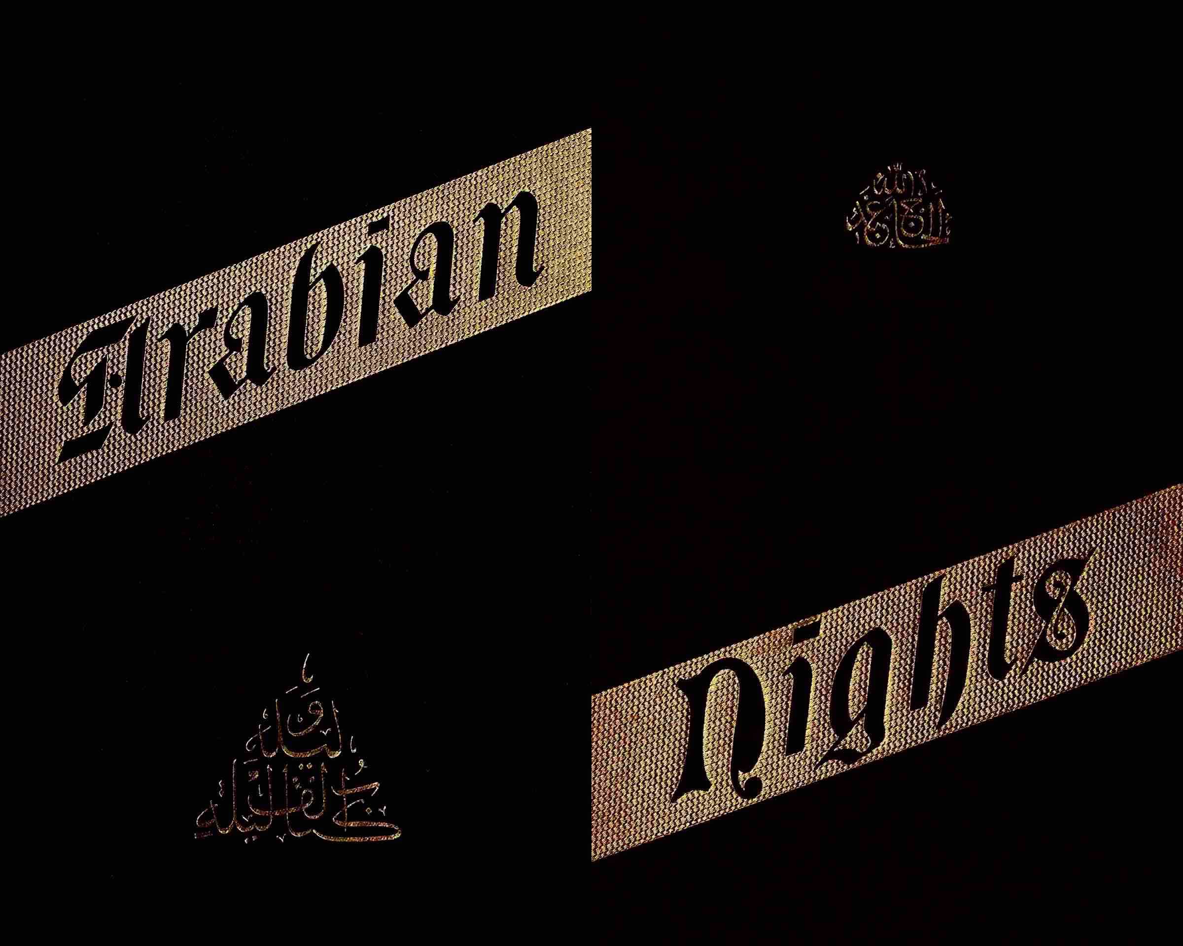 The Book of the Thousand Nights and a Night — Volume 01 (of 10)